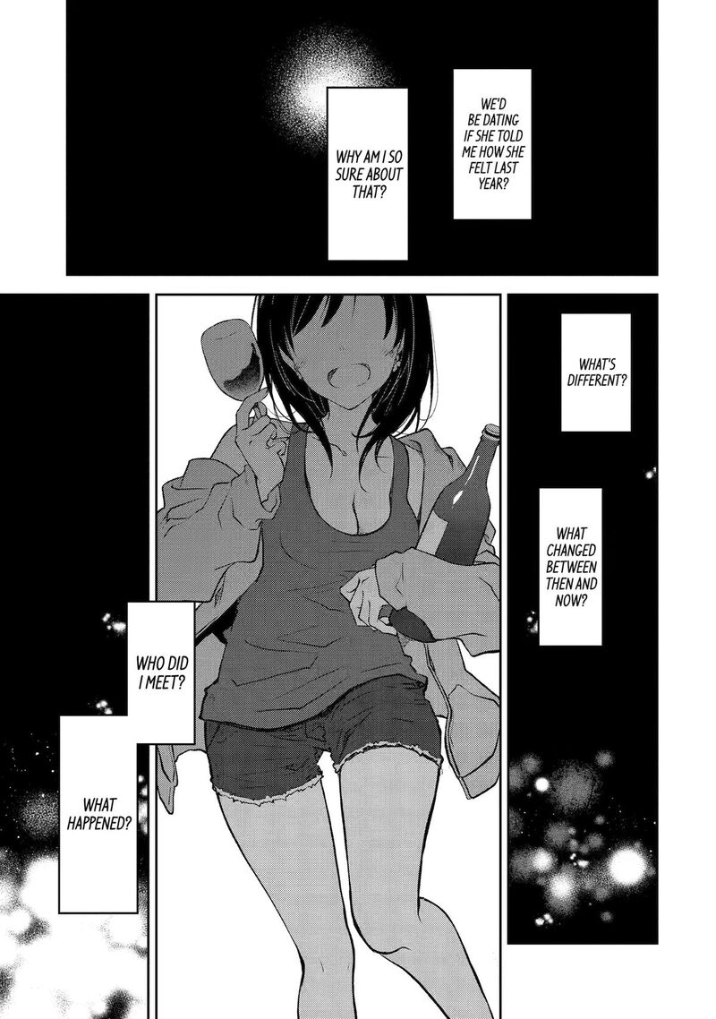 Deisui Kanojo 45 14