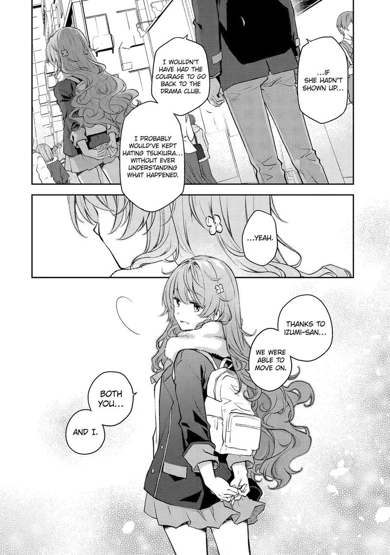 Deisui Kanojo 45 18