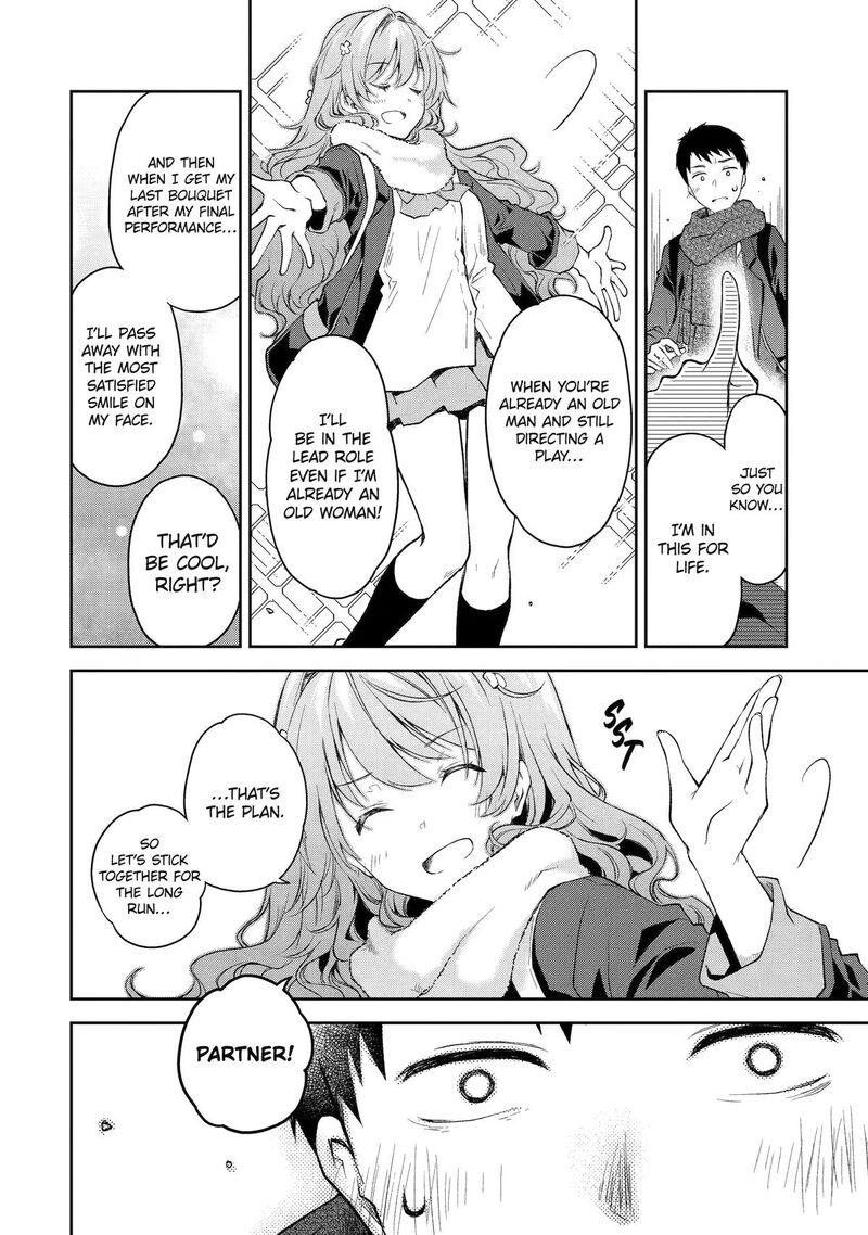 Deisui Kanojo 45 20