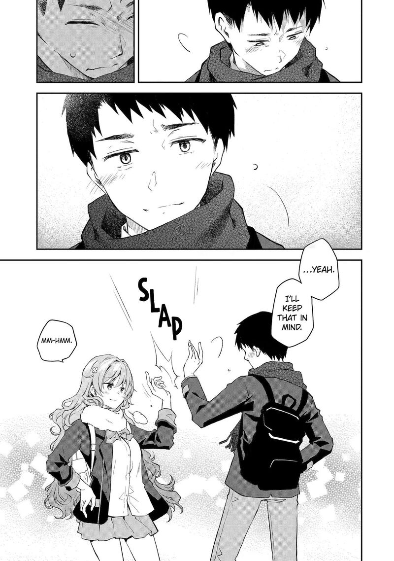 Deisui Kanojo 45 21
