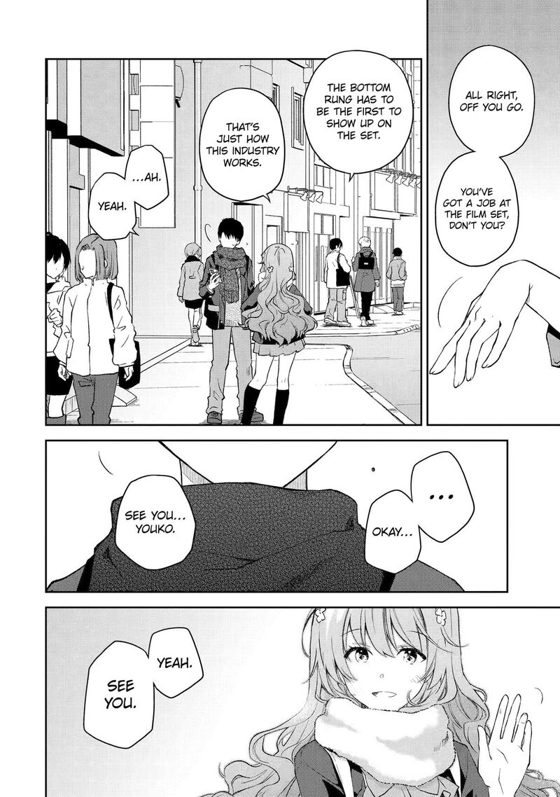 Deisui Kanojo 45 22