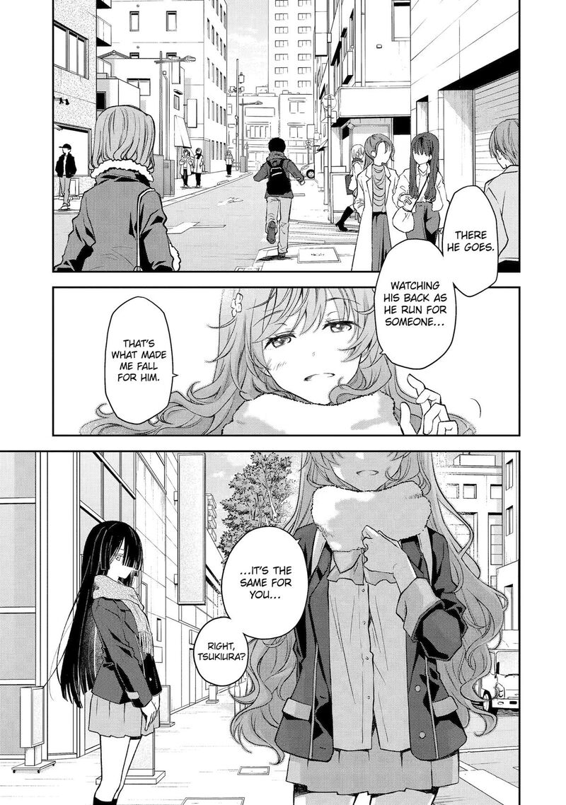 Deisui Kanojo 45 23