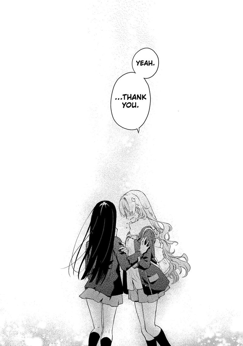 Deisui Kanojo 45 26