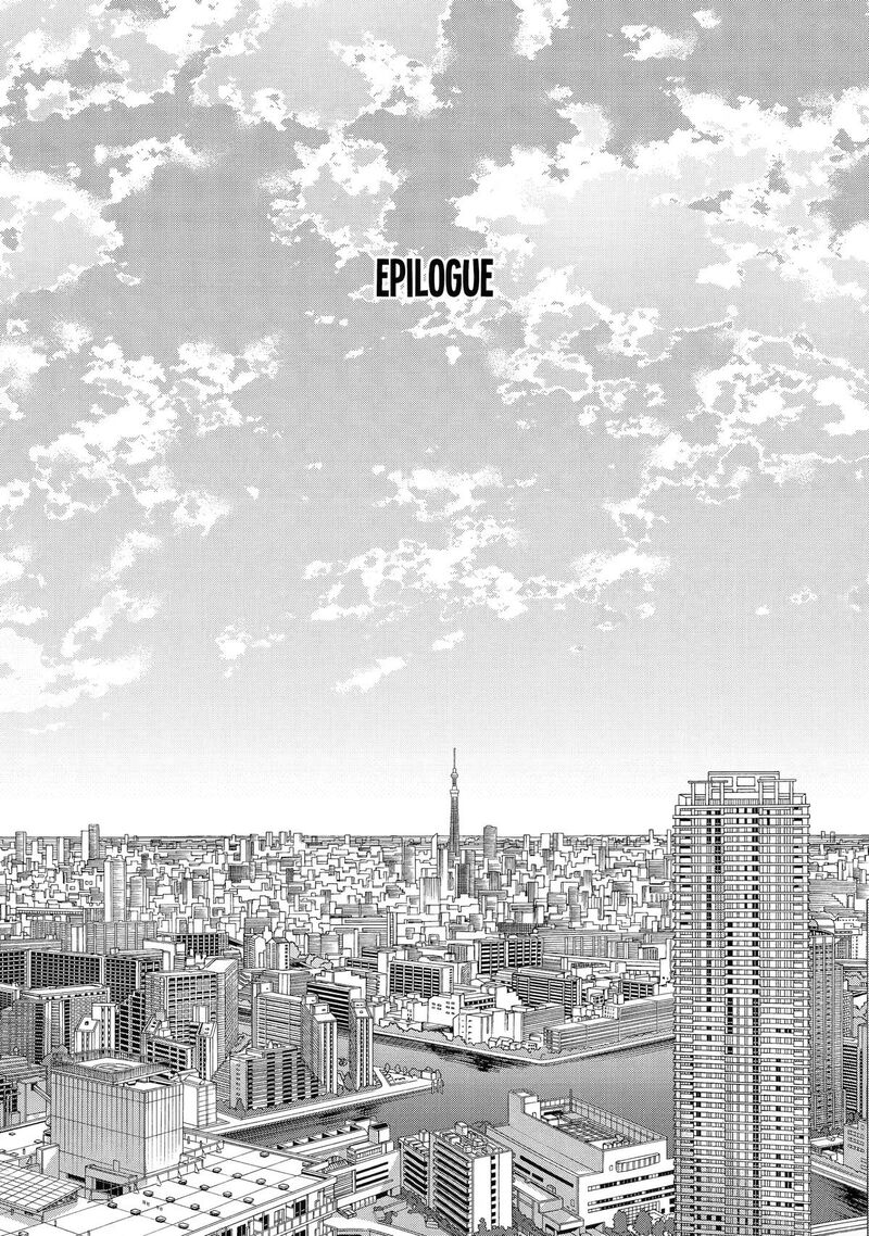 Deisui Kanojo 46 1