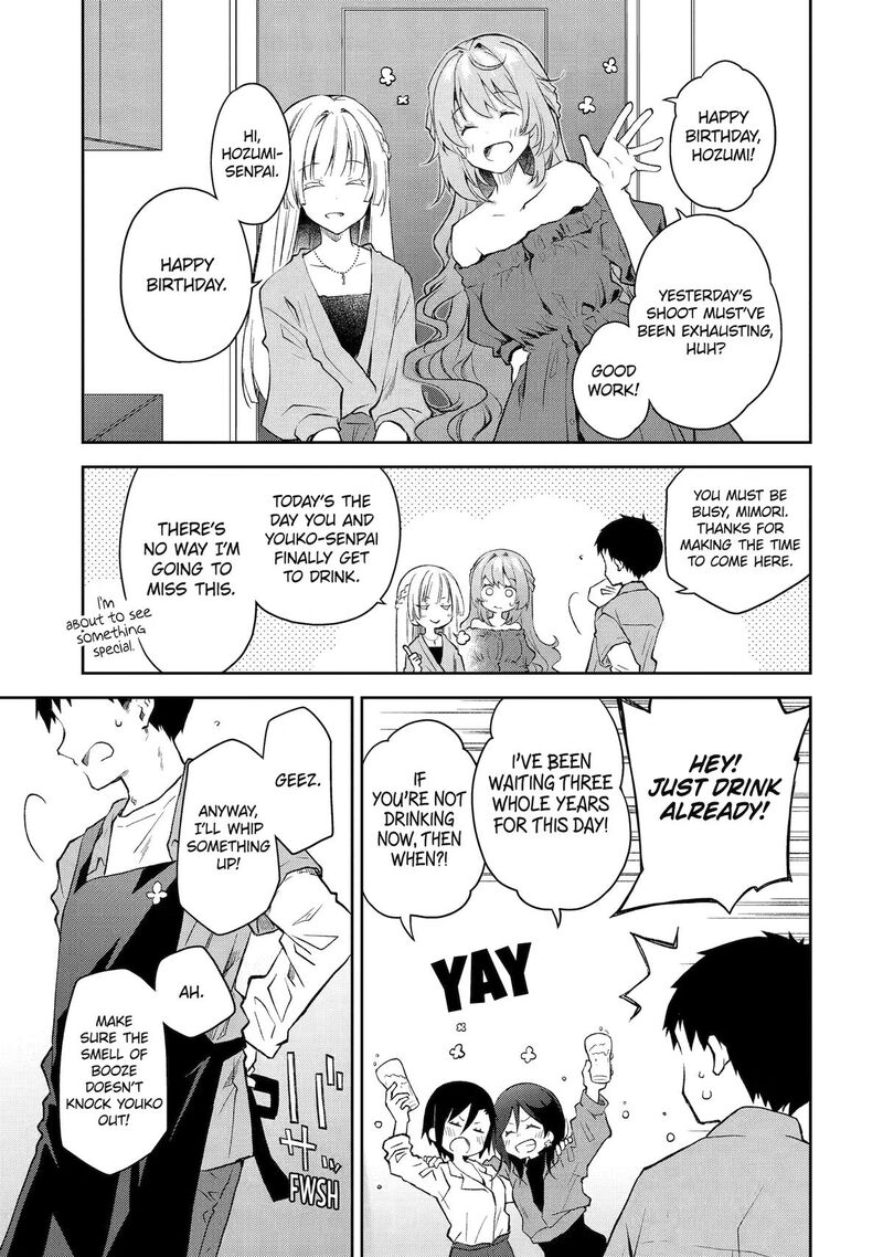 Deisui Kanojo 46 5