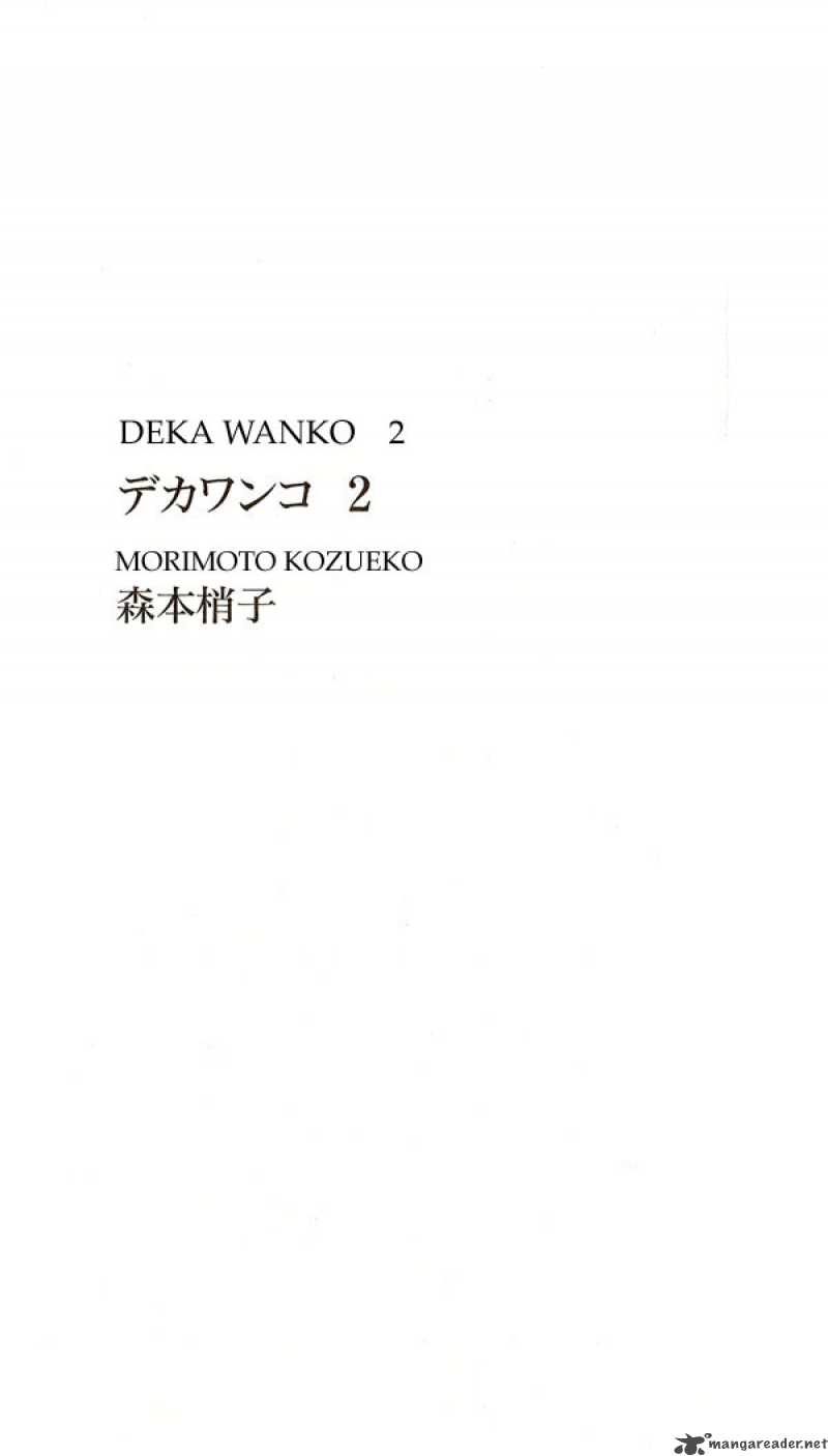 Deka Wanko 10 4
