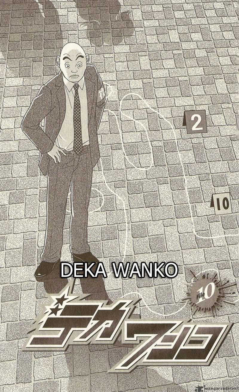 Deka Wanko 10 6