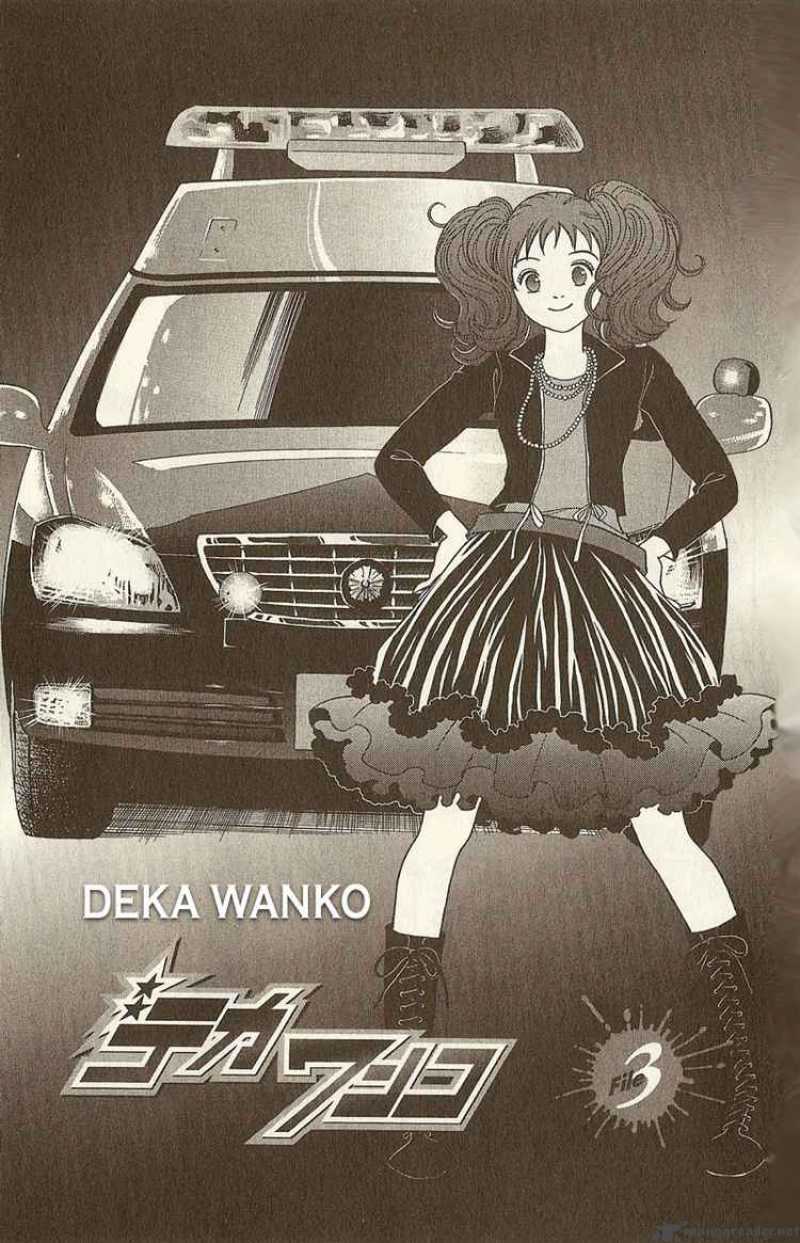 Deka Wanko 3 1