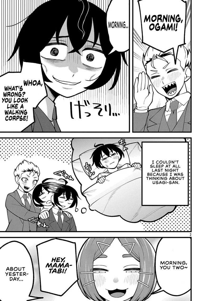 Dekai Usagi Ni Natsukareta 10 2