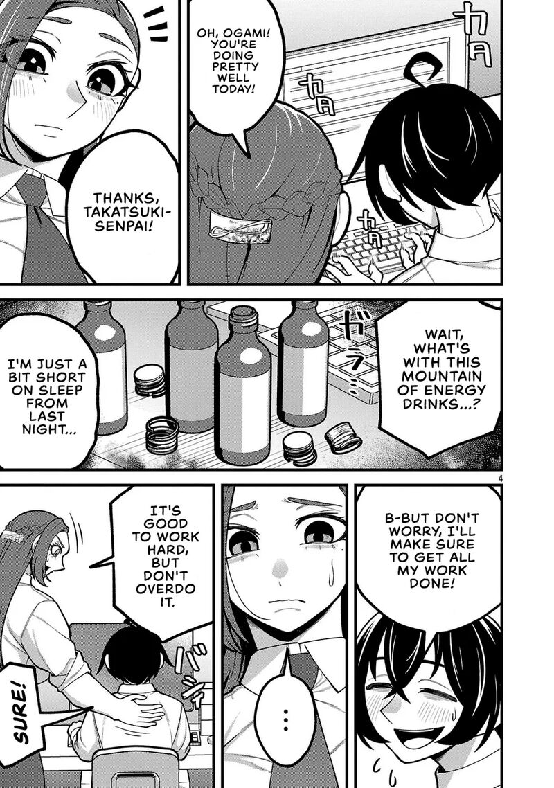 Dekai Usagi Ni Natsukareta 10 4