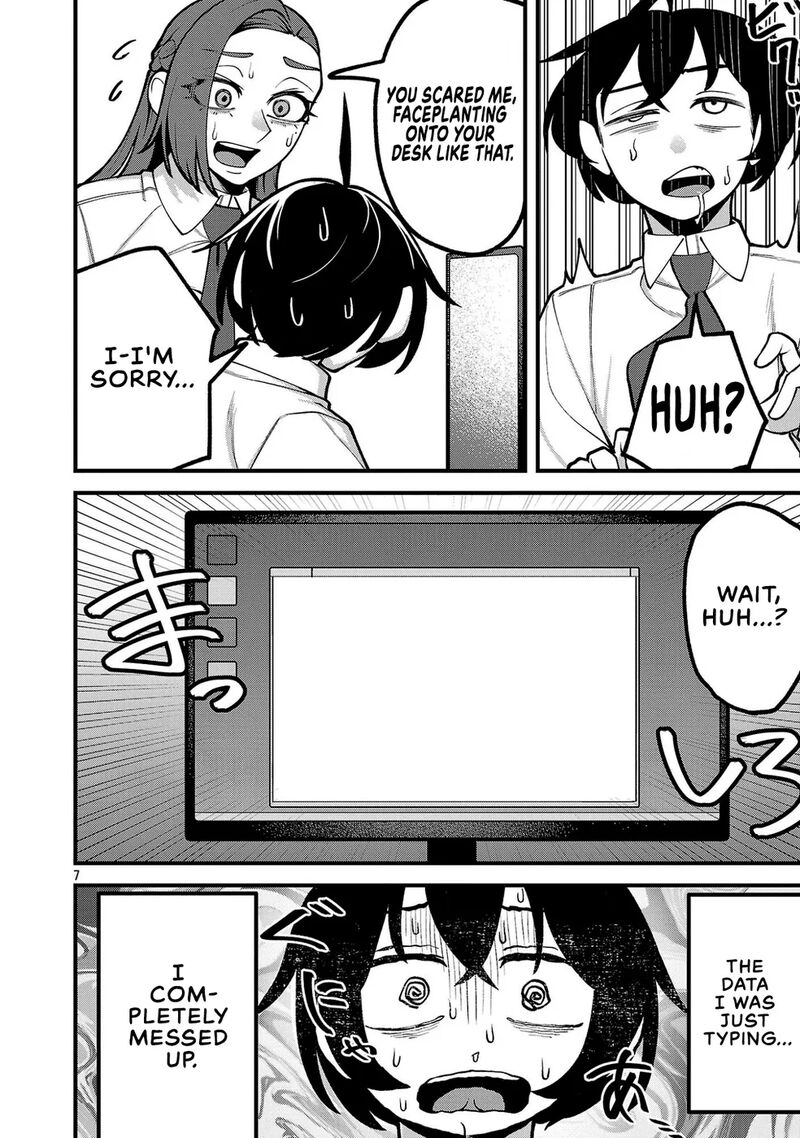 Dekai Usagi Ni Natsukareta 10 7