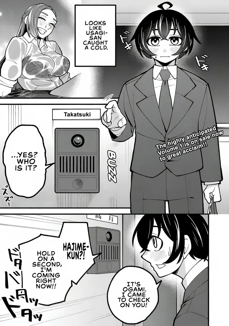 Dekai Usagi Ni Natsukareta 11a 1