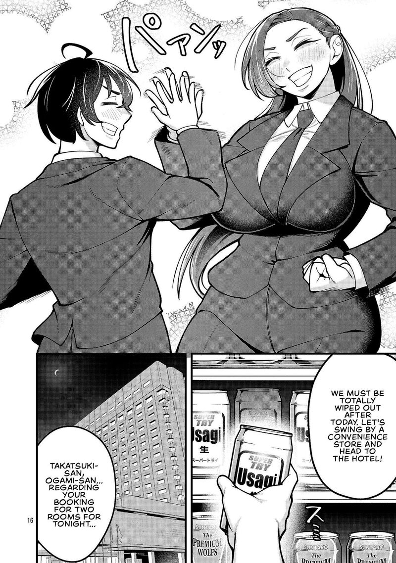 Dekai Usagi Ni Natsukareta 13 16
