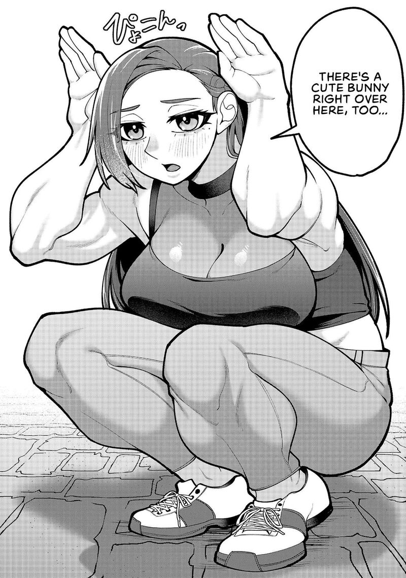 Dekai Usagi Ni Natsukareta 14 20