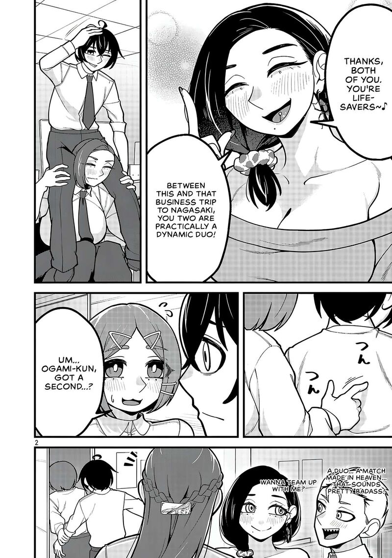 Dekai Usagi Ni Natsukareta 15 2