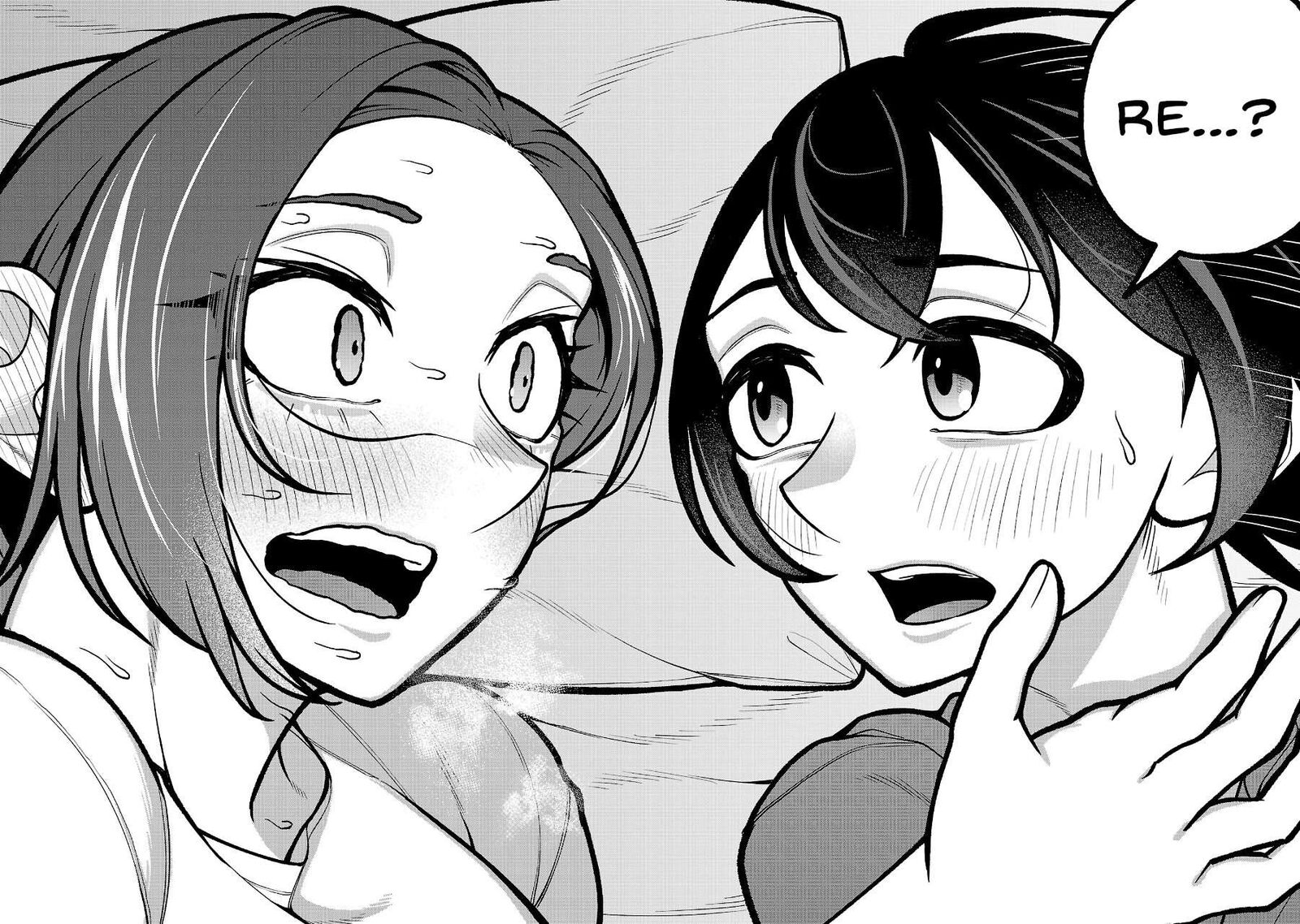Dekai Usagi Ni Natsukareta 6 18