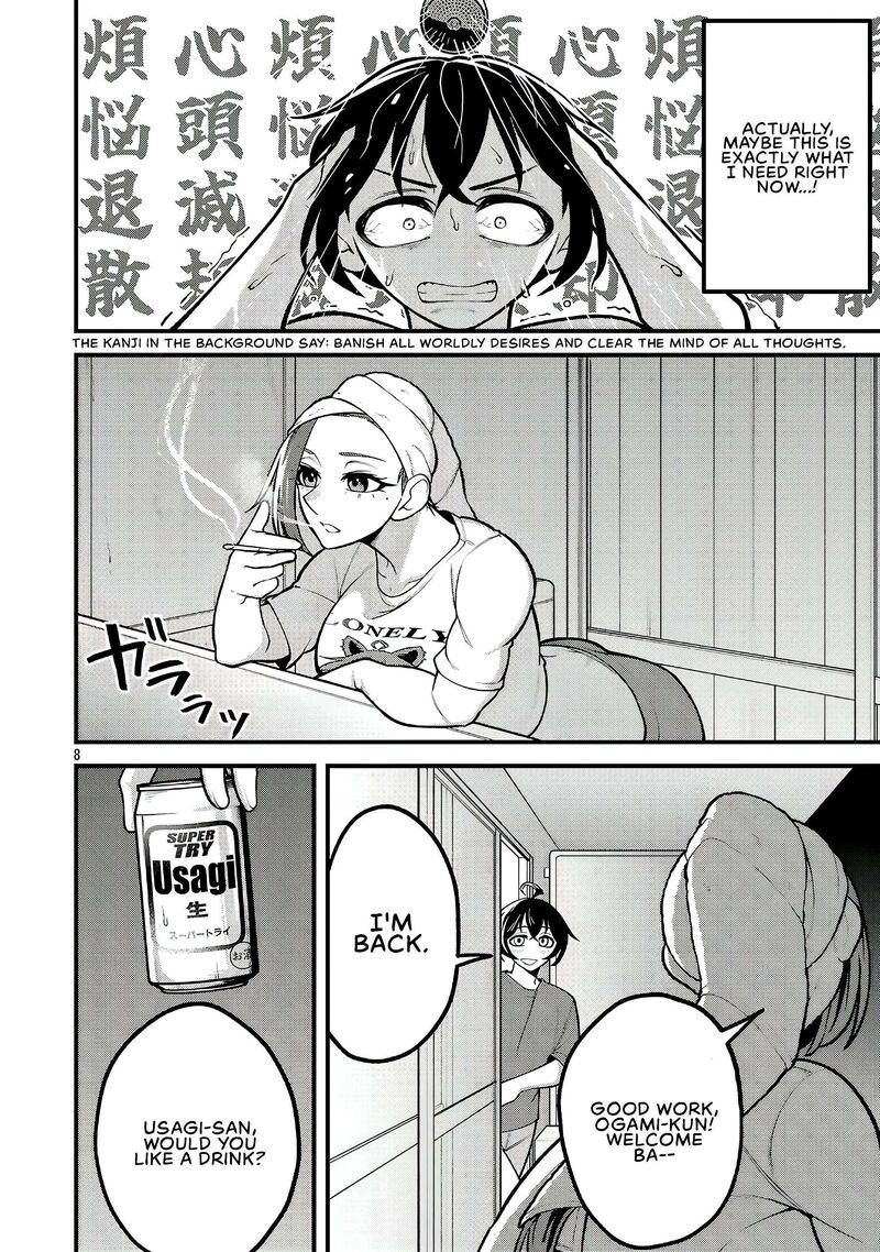 Dekai Usagi Ni Natsukareta 6 8
