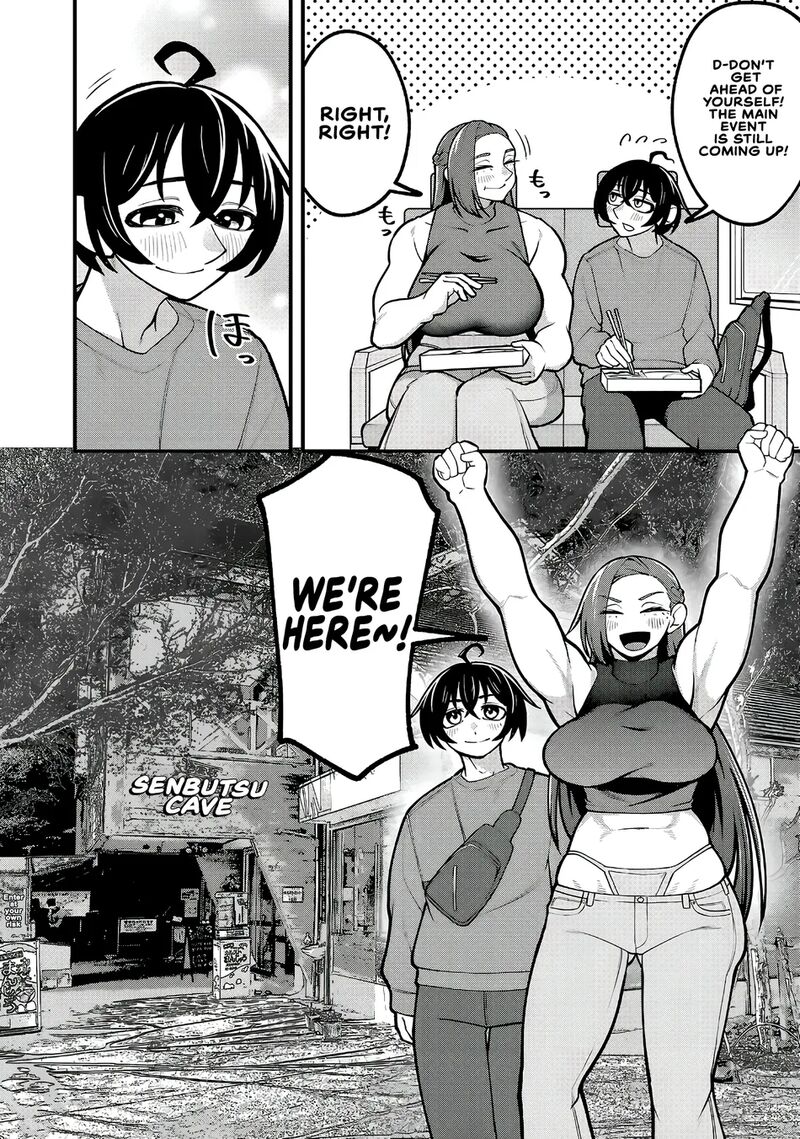Dekai Usagi Ni Natsukareta 7 12