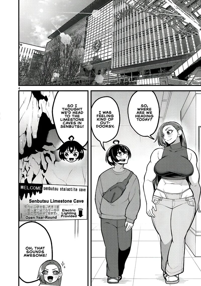 Dekai Usagi Ni Natsukareta 7 4