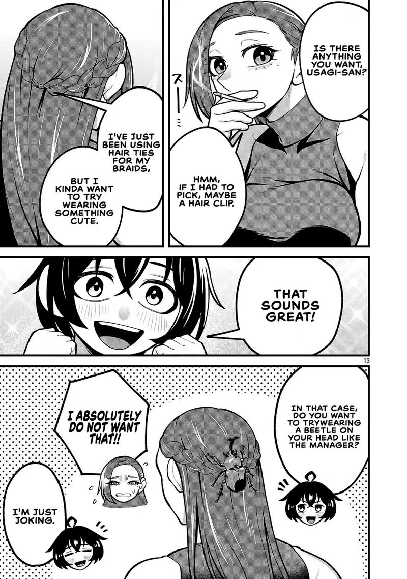 Dekai Usagi Ni Natsukareta 8 13