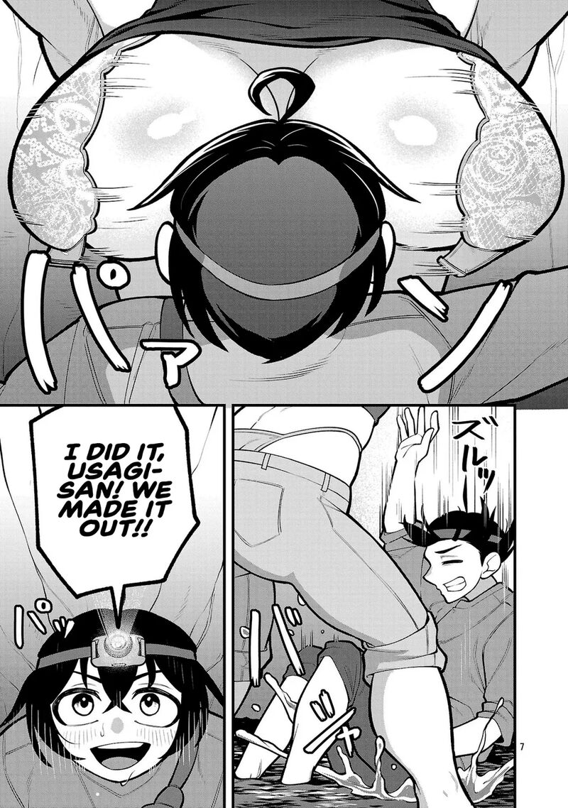 Dekai Usagi Ni Natsukareta 8 7