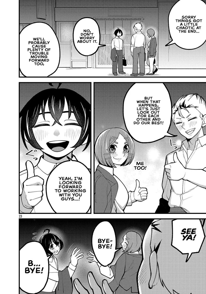 Dekai Usagi Ni Natsukareta 9b 11