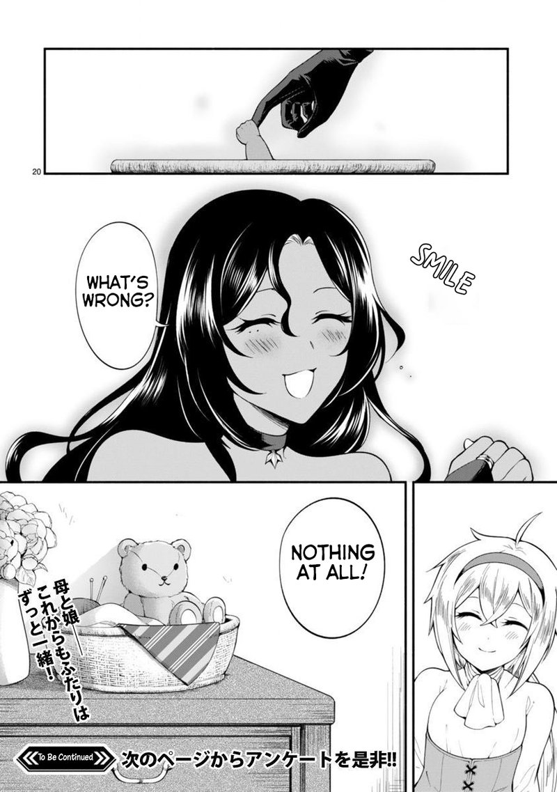 Dekoboko Majo No Oyako Jijou 1 20