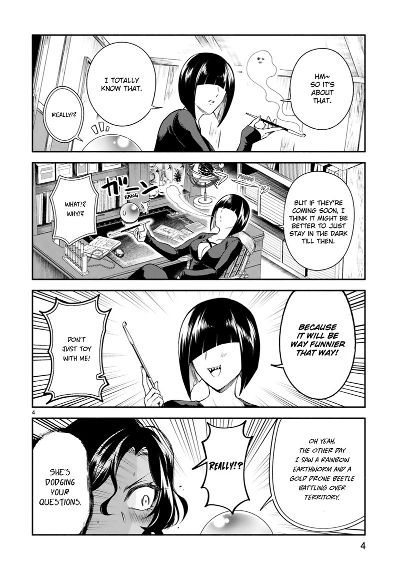Dekoboko Majo No Oyako Jijou 16 4