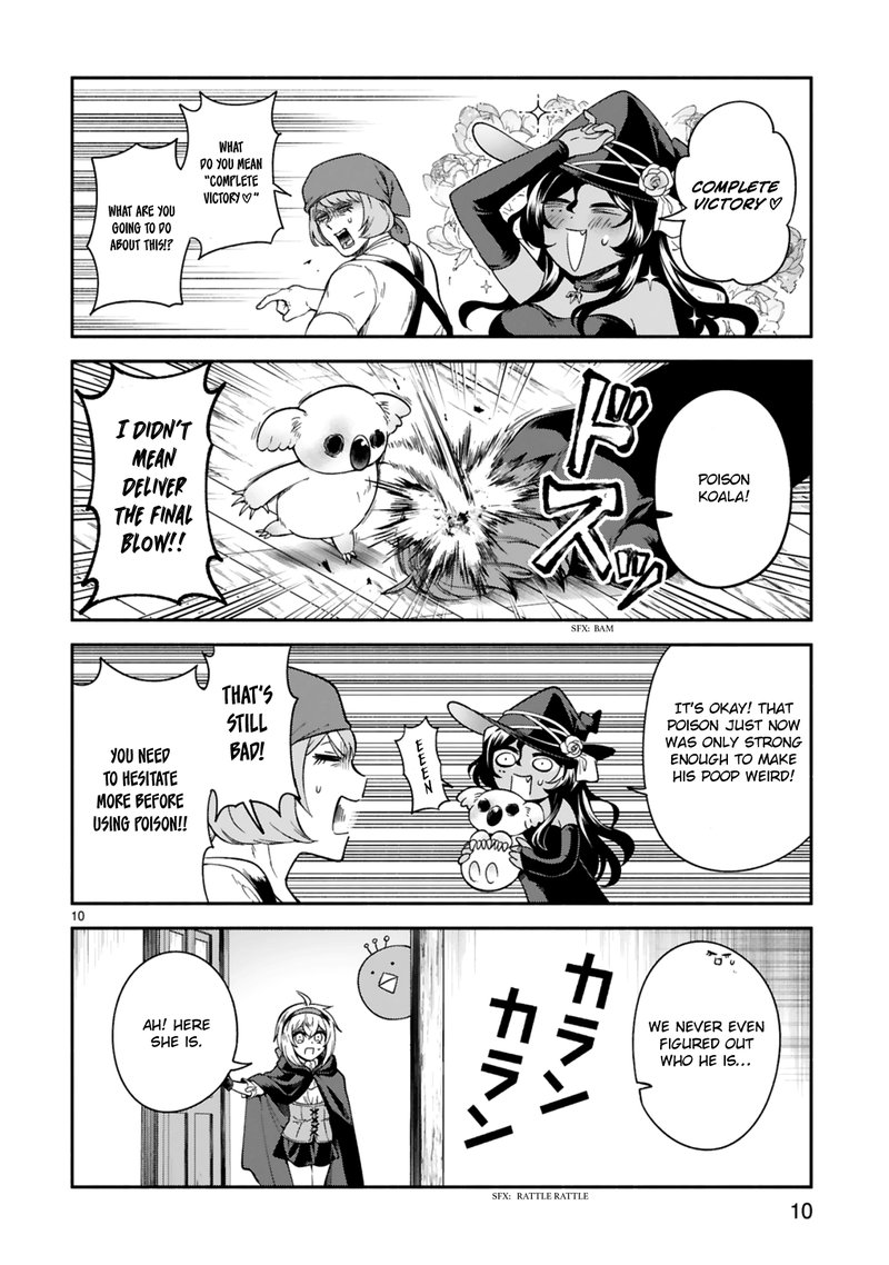 Dekoboko Majo No Oyako Jijou 17 10