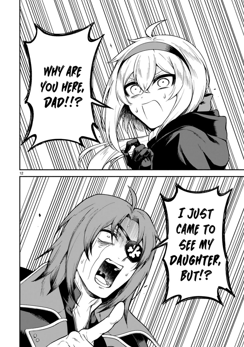 Dekoboko Majo No Oyako Jijou 17 12