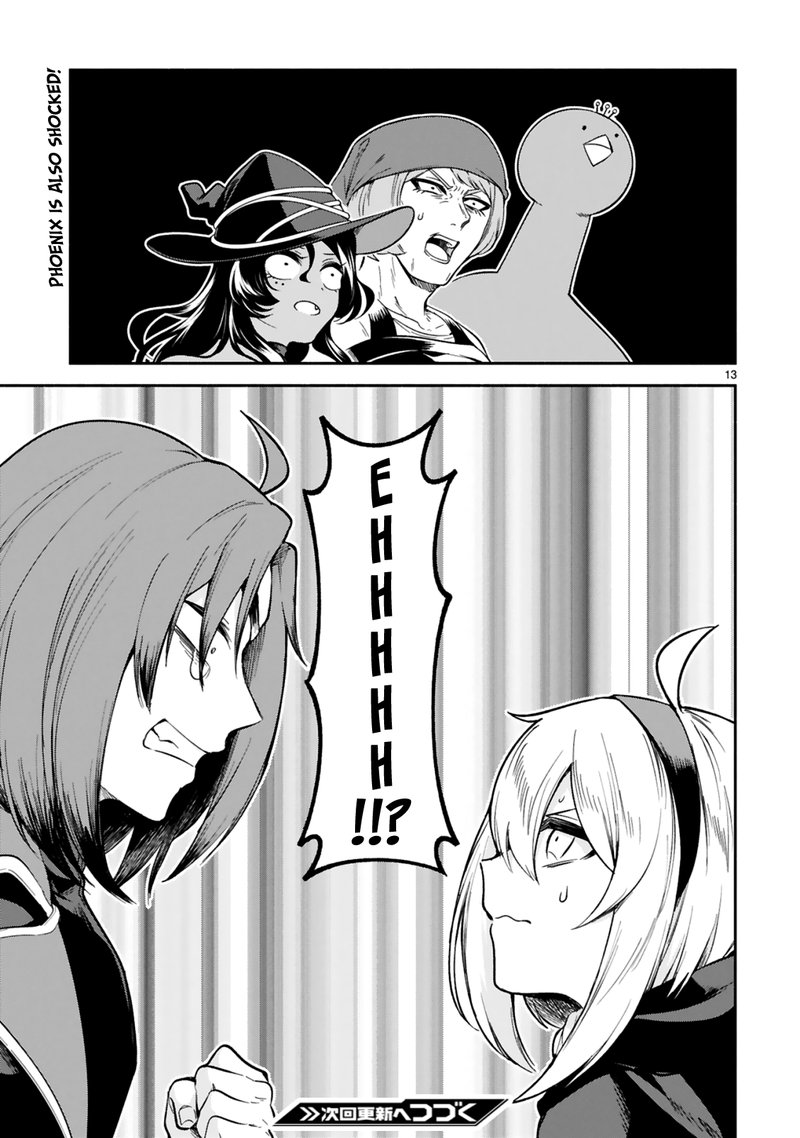 Dekoboko Majo No Oyako Jijou 17 13