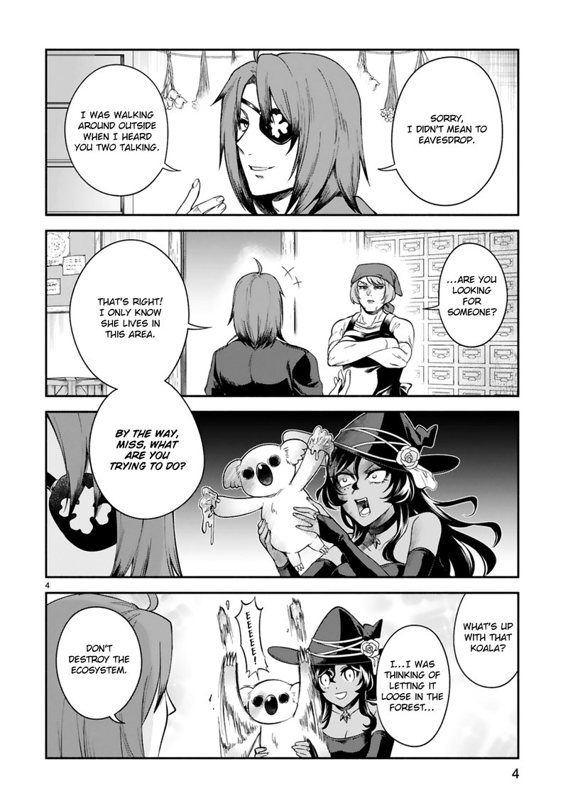 Dekoboko Majo No Oyako Jijou 17 4