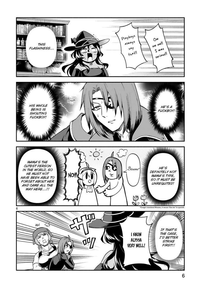 Dekoboko Majo No Oyako Jijou 17 6