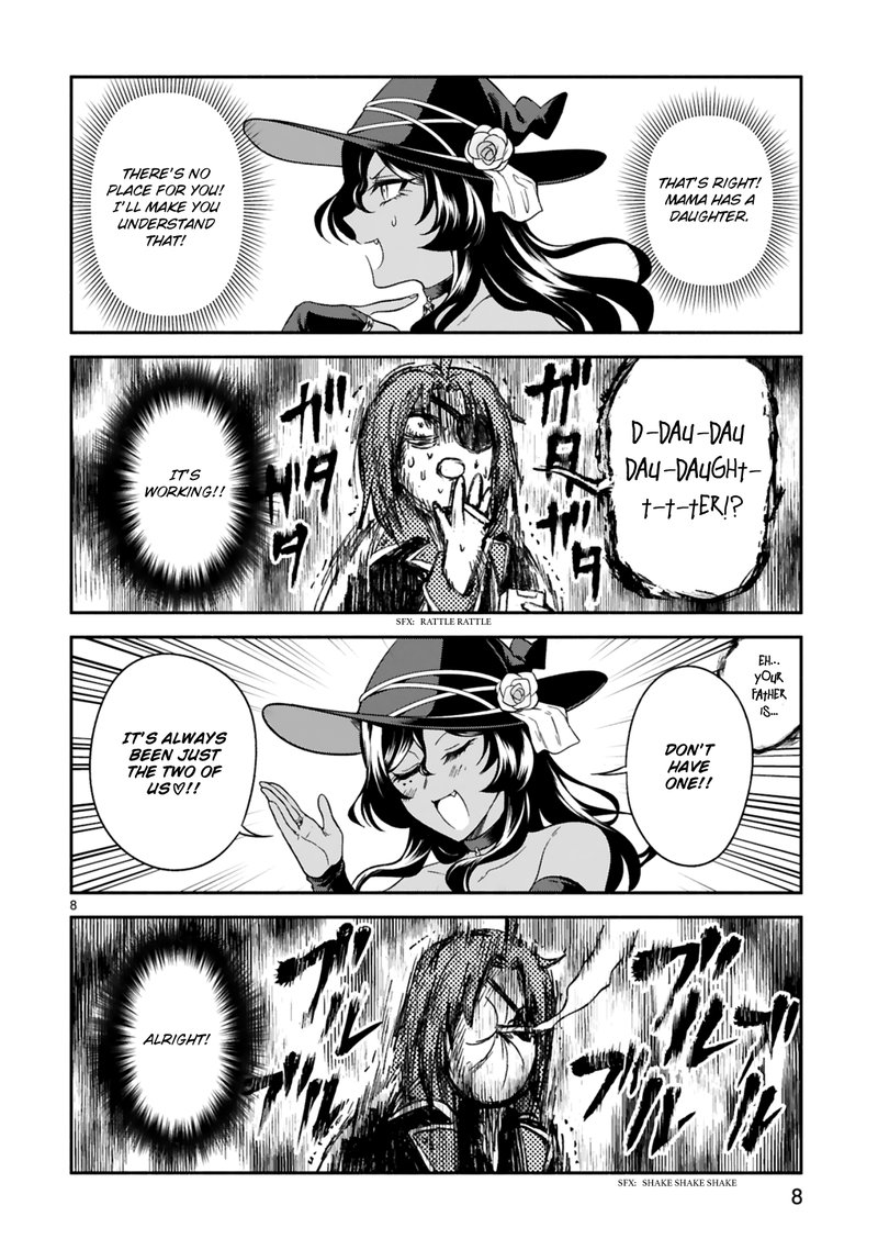 Dekoboko Majo No Oyako Jijou 17 8