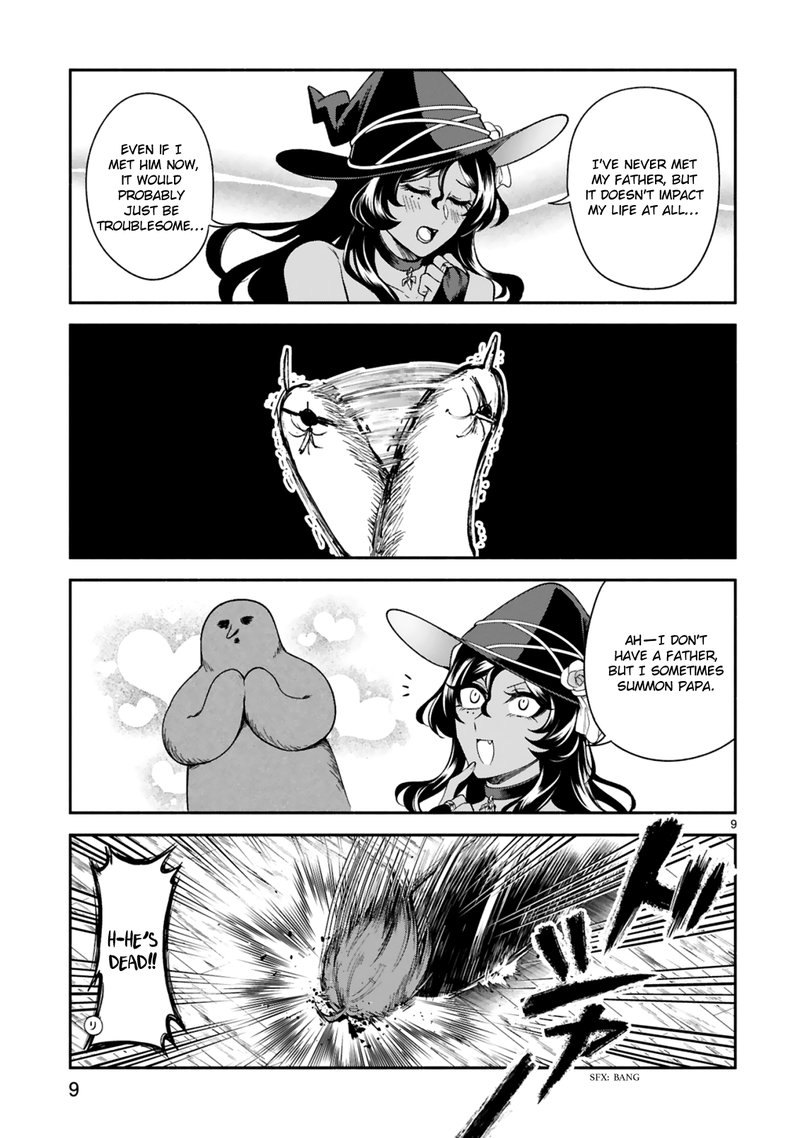Dekoboko Majo No Oyako Jijou 17 9