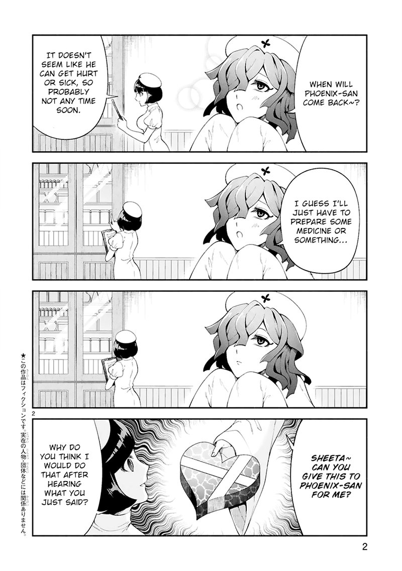 Dekoboko Majo No Oyako Jijou 21e 2