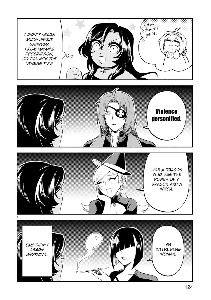 Dekoboko Majo No Oyako Jijou 21e 4