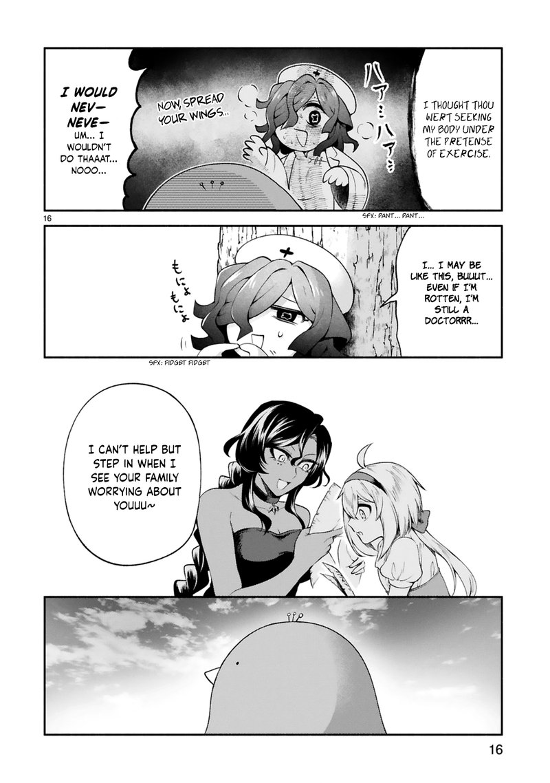 Dekoboko Majo No Oyako Jijou 24 16