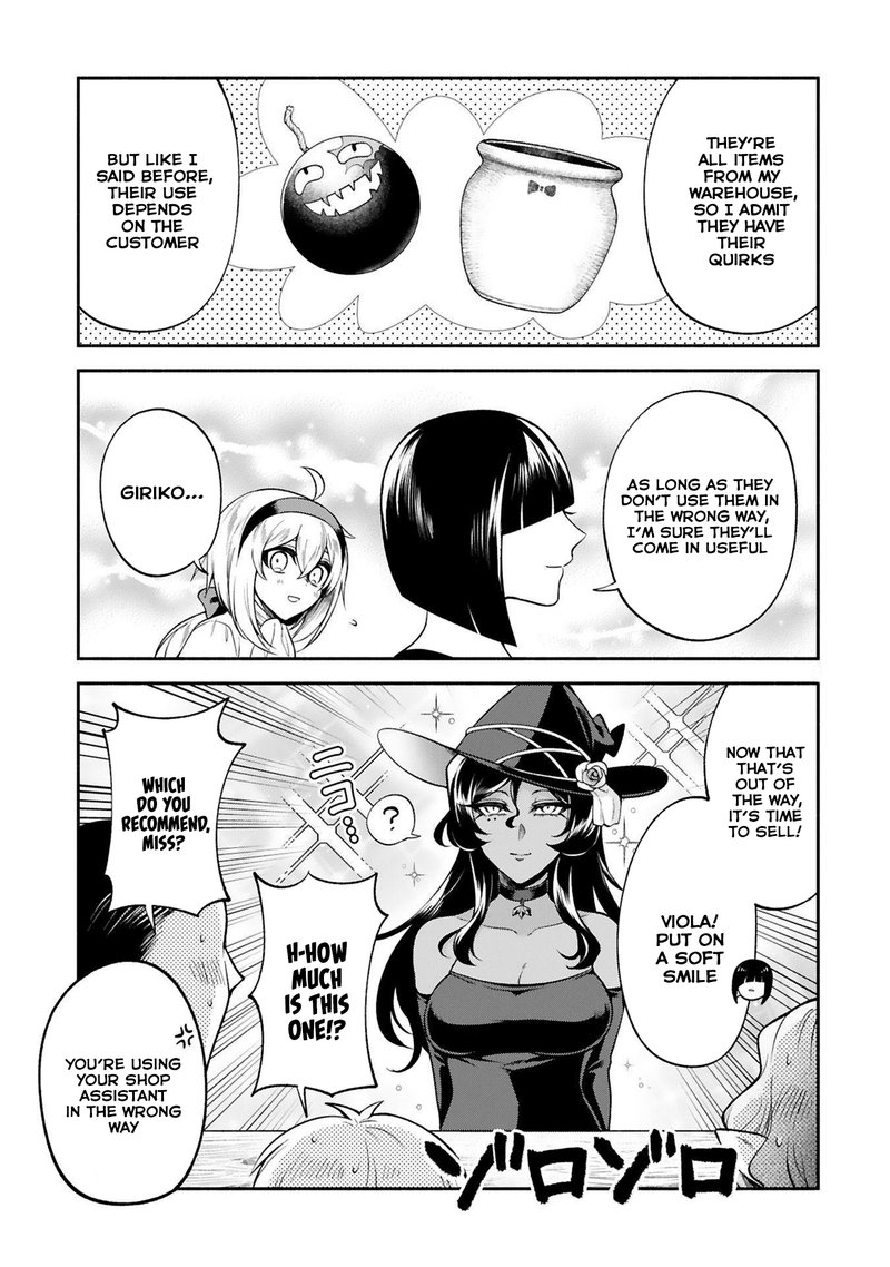 Dekoboko Majo No Oyako Jijou 27 7