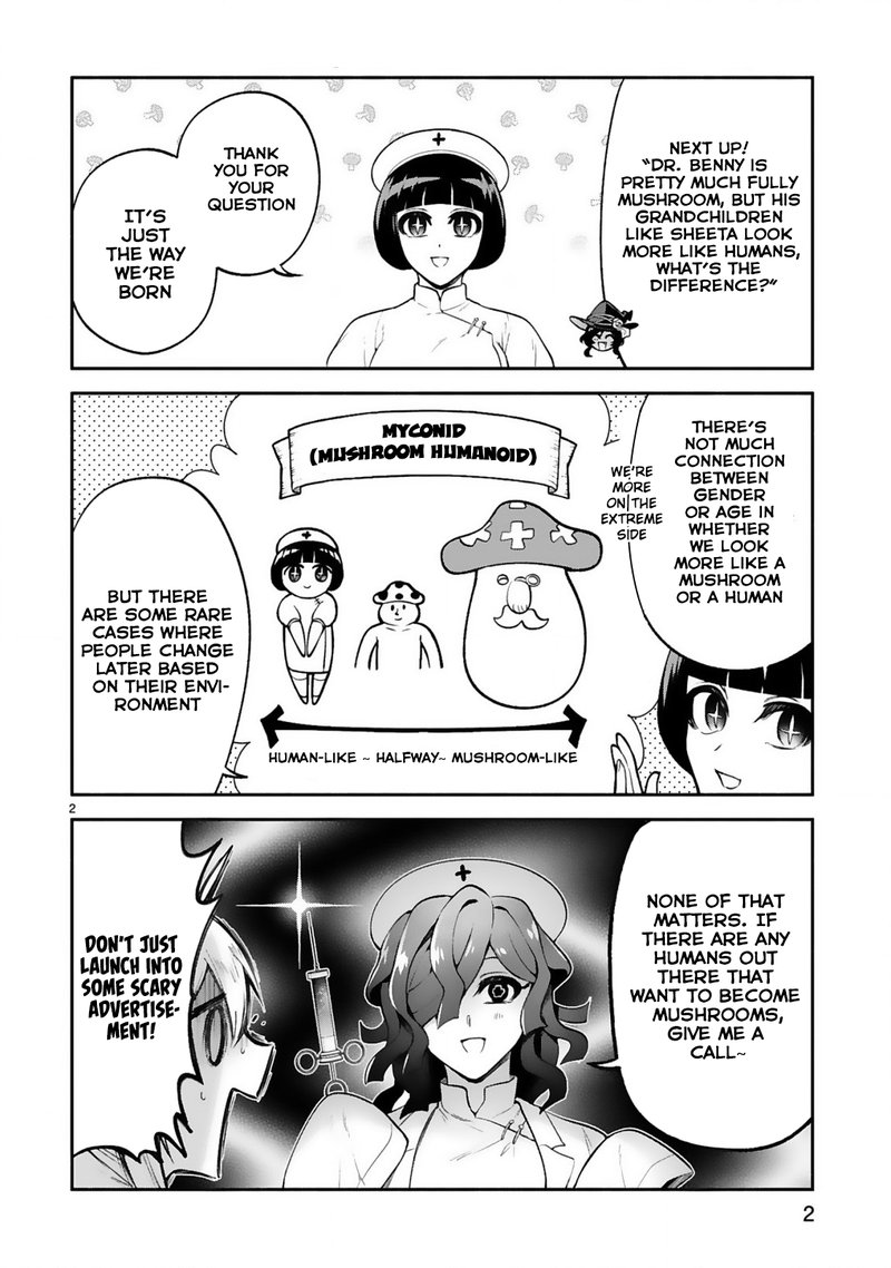 Dekoboko Majo No Oyako Jijou 27e 2