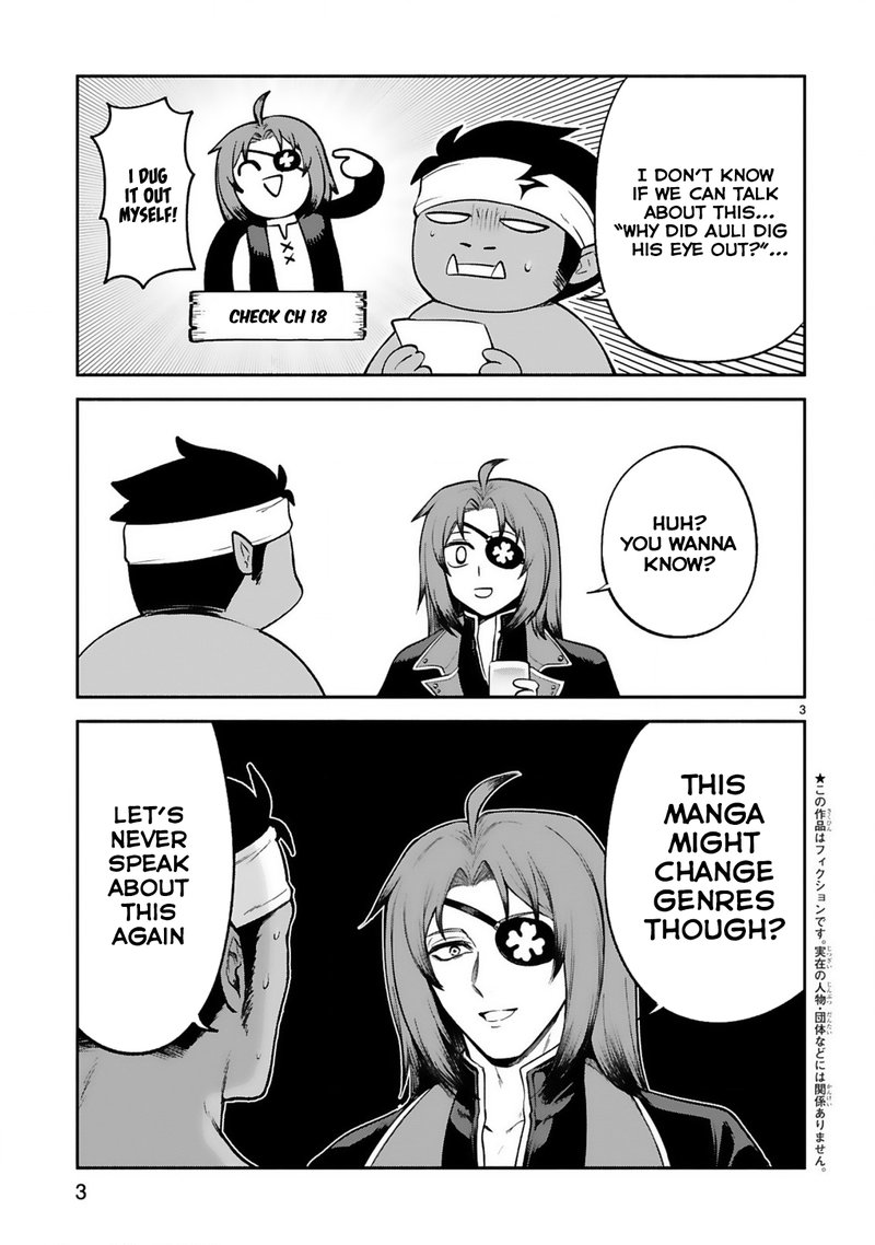 Dekoboko Majo No Oyako Jijou 27e 3