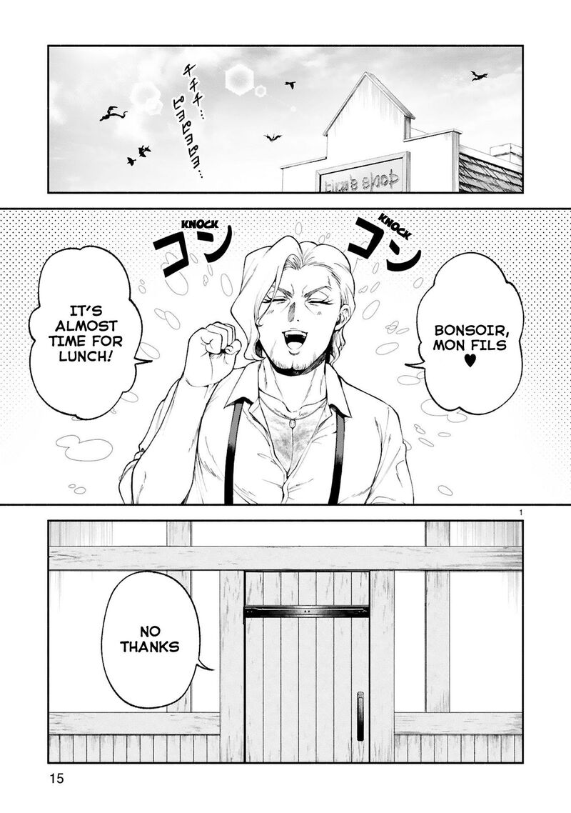 Dekoboko Majo No Oyako Jijou 29 1