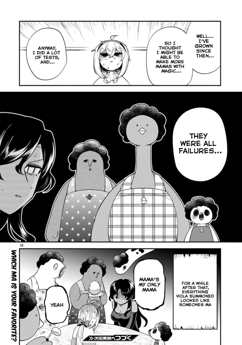 Dekoboko Majo No Oyako Jijou 35 18