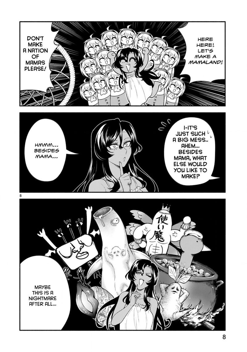 Dekoboko Majo No Oyako Jijou 39 8