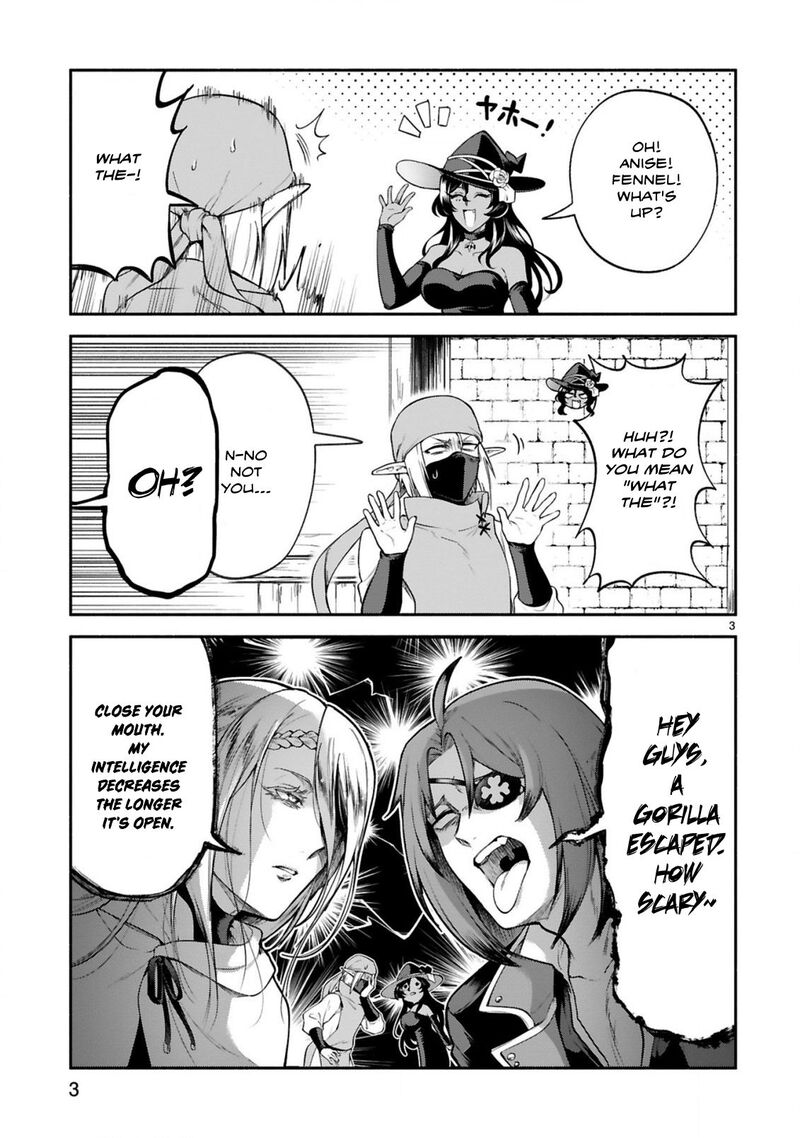 Dekoboko Majo No Oyako Jijou 43 3
