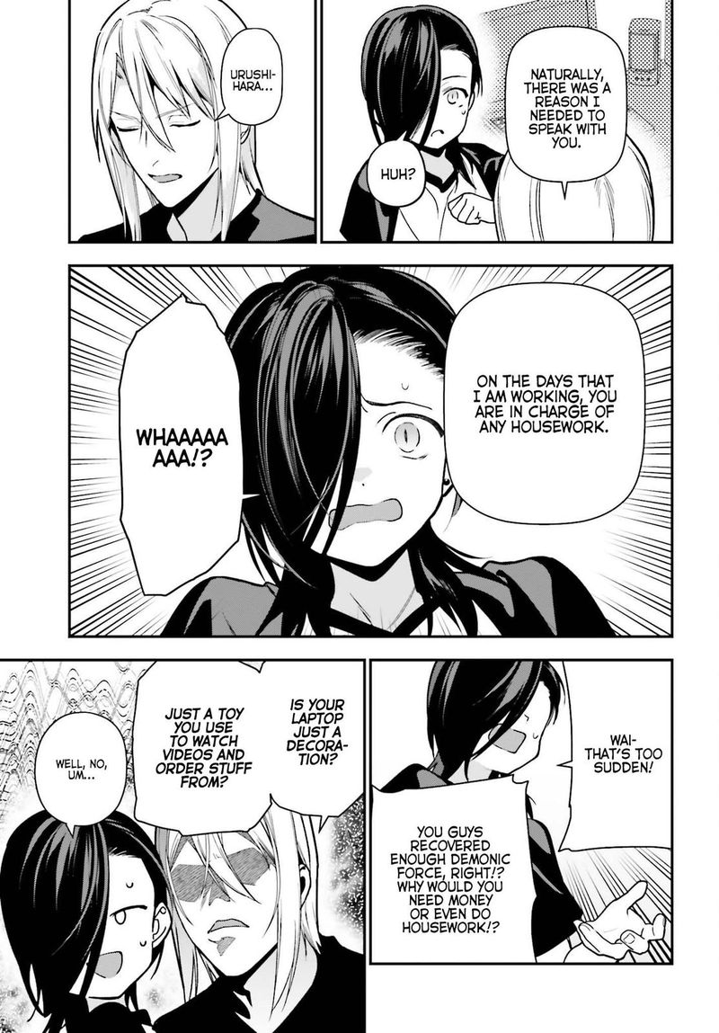 Demon Lord At Work 105 3