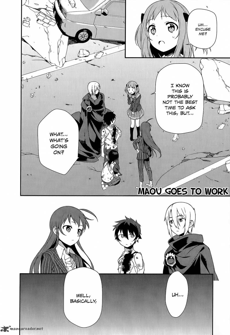 Demon Lord At Work 11 3