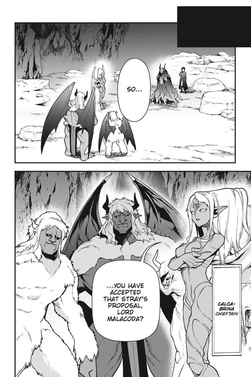 Demon Lord At Work 113 16