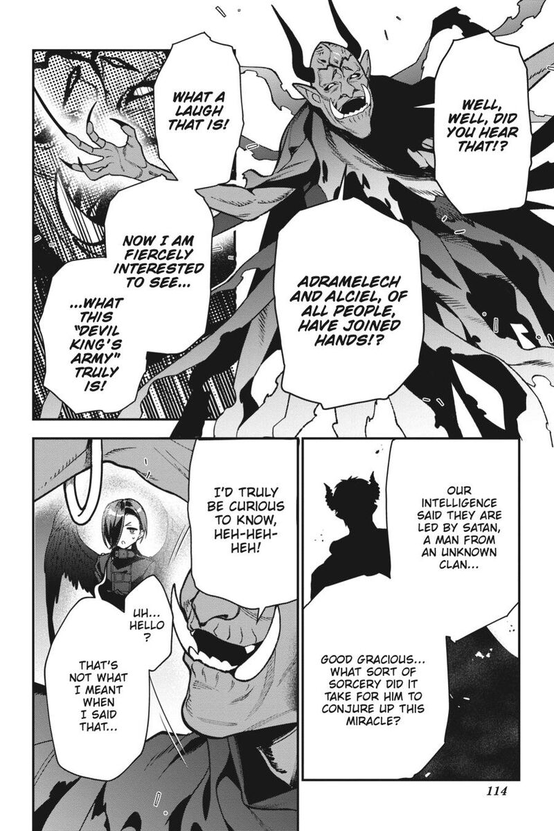 Demon Lord At Work 113 22