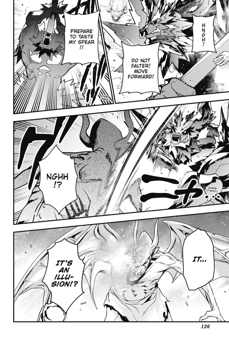 Demon Lord At Work 114 10